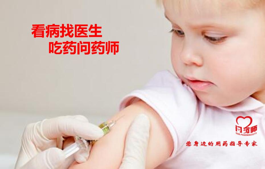 鼻炎—鼻窦炎用药咨询免费专场问答一