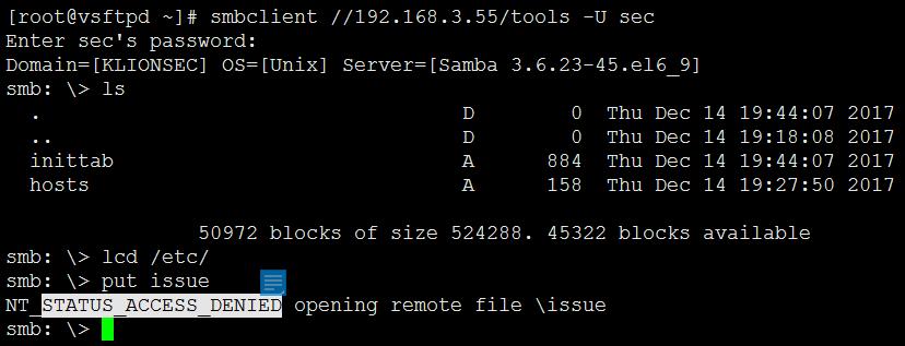 samba共享的文件管理器,samba共享教程