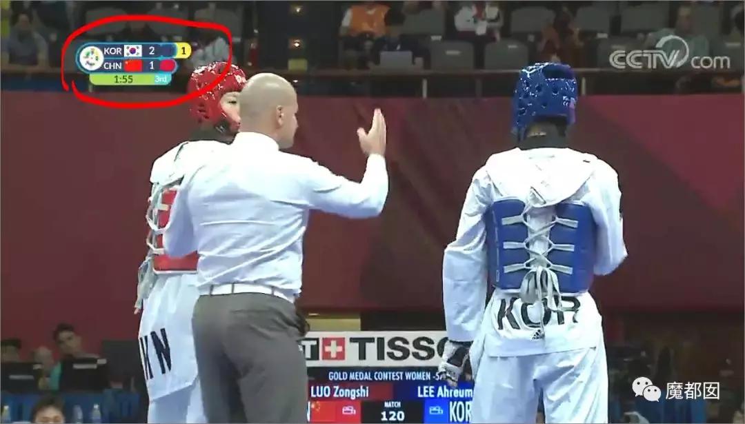 亚运会最奇葩的比赛,亚运会最奇葩比赛