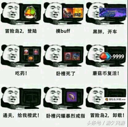 最新测试网游一览表,大型网游排行榜2023测评