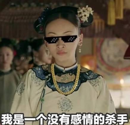 到底是谁创造了历史,到底是谁制造了婚姻