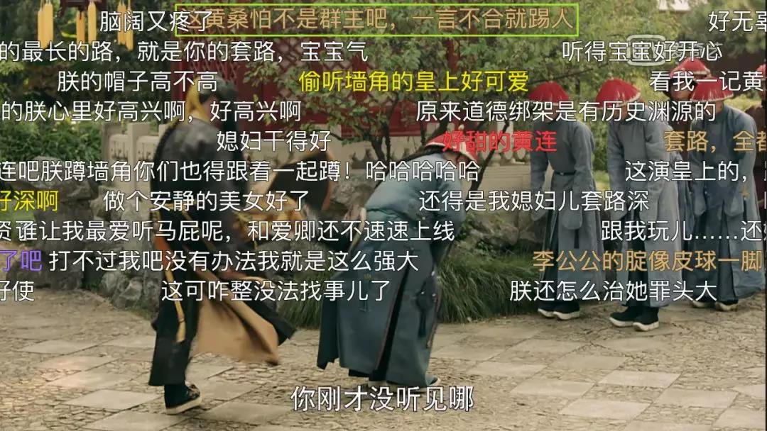 到底是谁创造了历史,到底是谁制造了婚姻