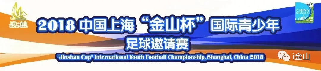 足球运动受伤的处理方法,青少年足球运动员受伤后恢复训练