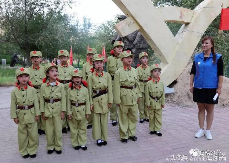 壹乐园儿童服务项目,壹乐园儿童服务站