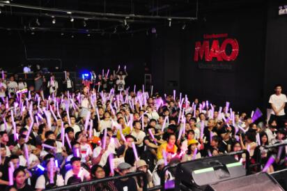 地球是“缘”的！小缘这个生日聚会要给粉丝送上特别礼物？