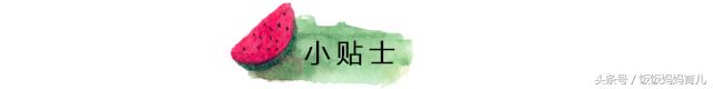13个月宝宝拉肚子吃什么辅食最好,11个月宝宝有点拉肚子吃什么辅食
