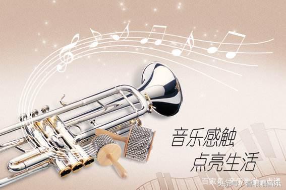 如何保持对音乐的热爱,如何提高对音乐的理解