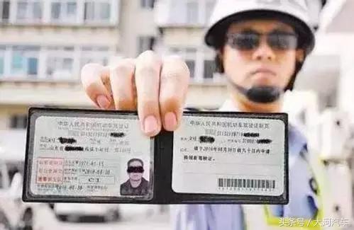 驾照快到期，没时间换怎么办？