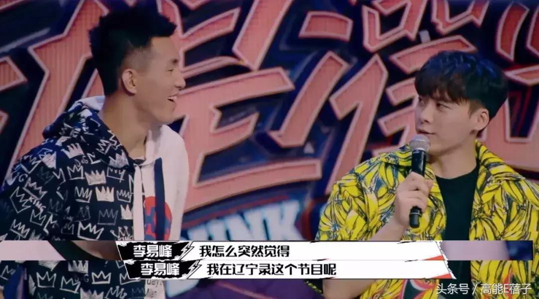 为什么李易峰话题度那么高,李易峰和粉丝相爱相杀的瞬间