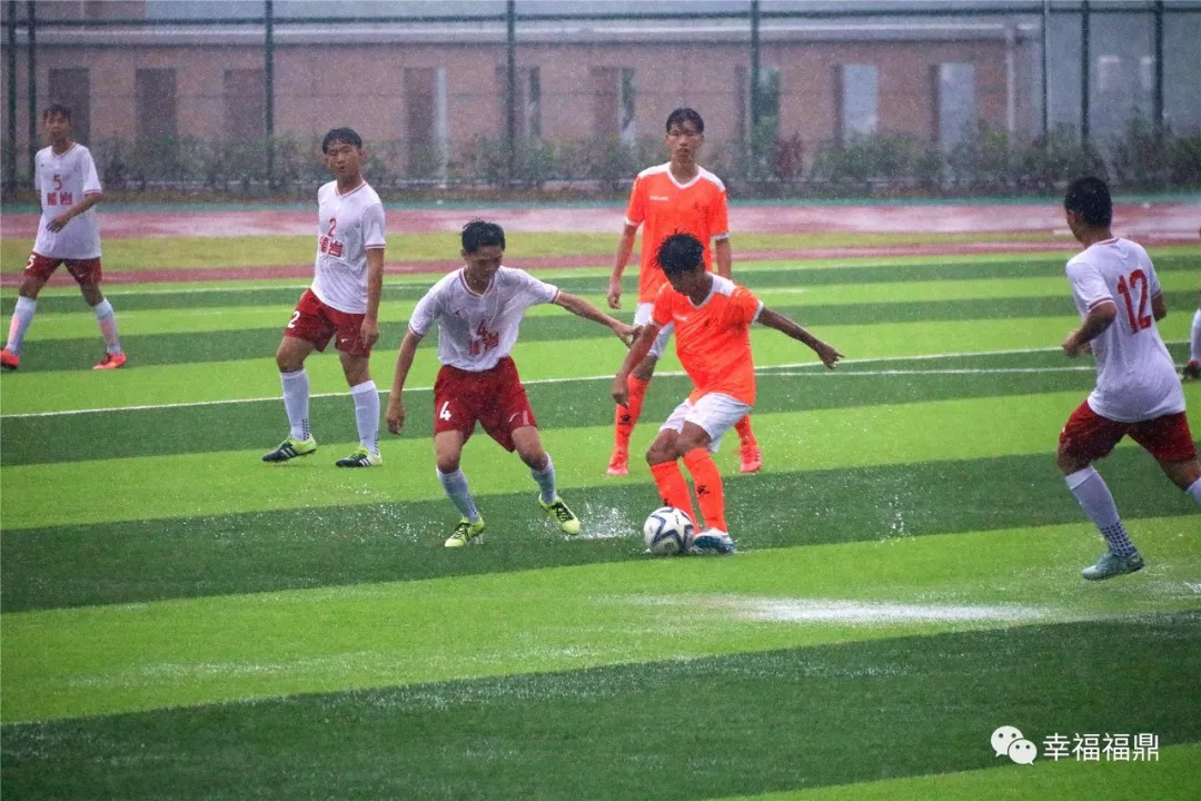 2023广东省运会足球女子比赛,福建宁德十七届省运会女子足球