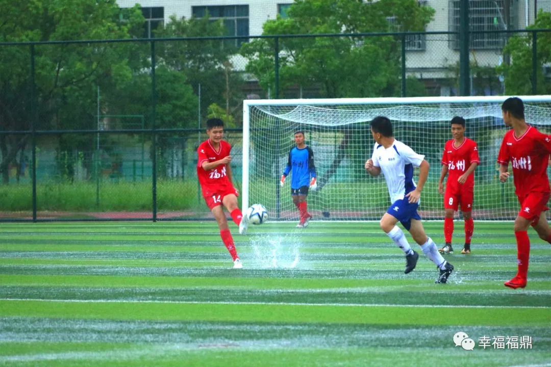 2023广东省运会足球女子比赛,福建宁德十七届省运会女子足球