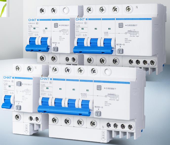 家庭空开老是跳闸是怎么回事,三相四线空开跳闸故障判别及处理