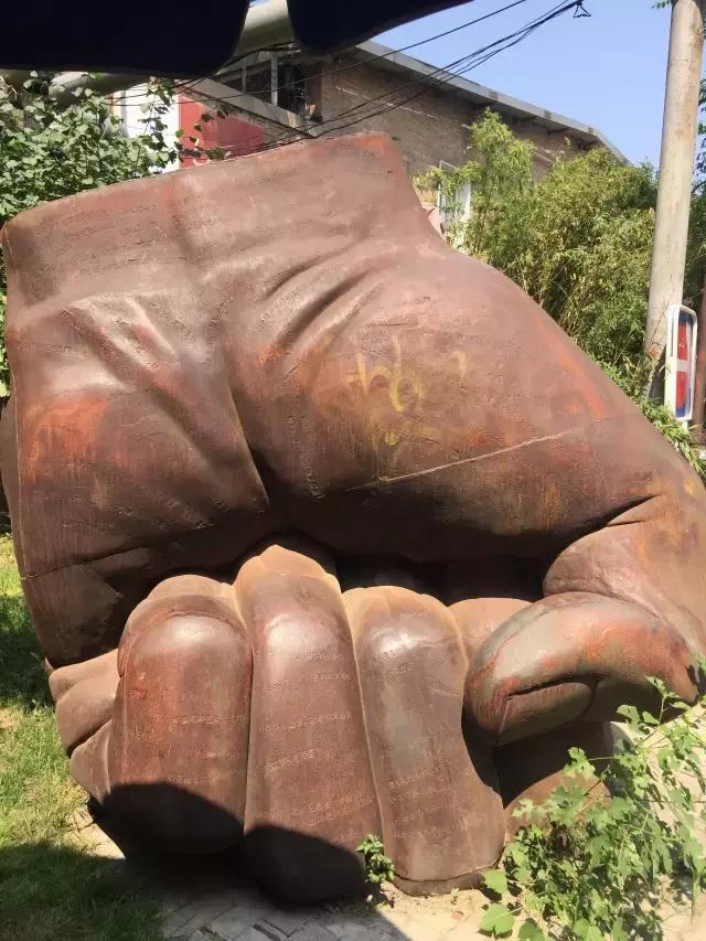 李凤全行走视频,行走798