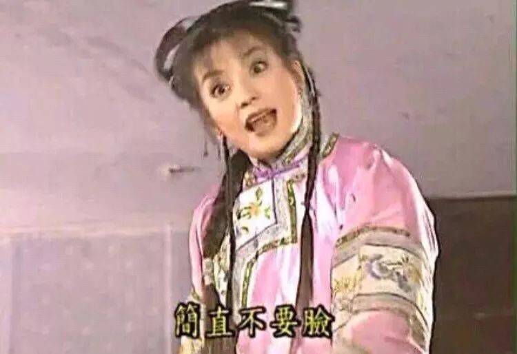 大猪蹄子是个什么梗,网上说男人是大猪蹄子是什么意思