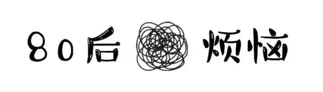 白银房屋改造装修,白银装修的十大坑