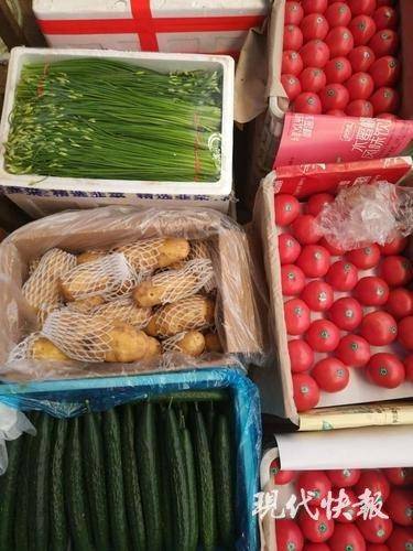 南京市菜篮子供应,南京本地菜篮子