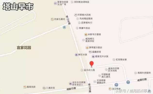 一饱口福,威海吃海鲜推荐最全攻略