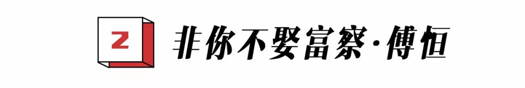 男人是大猪蹄子是个什么梗,男人都是大猪蹄子是什么梗