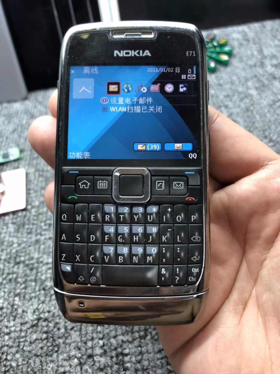 诺基亚e71功能大全,诺基亚e71使用大全