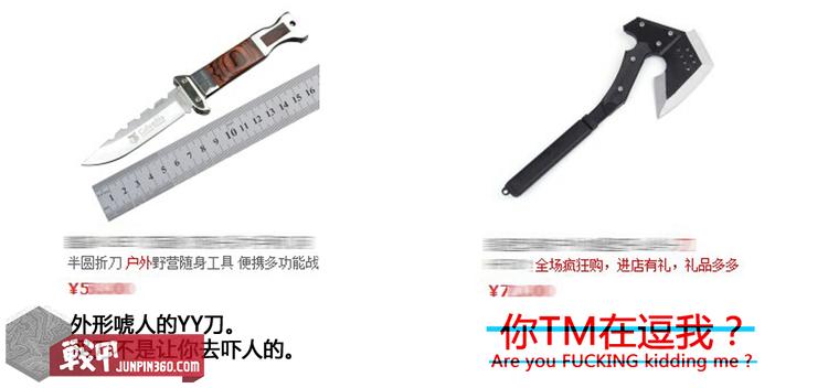 防身学什么格斗术好,防身术不一定好看但实用