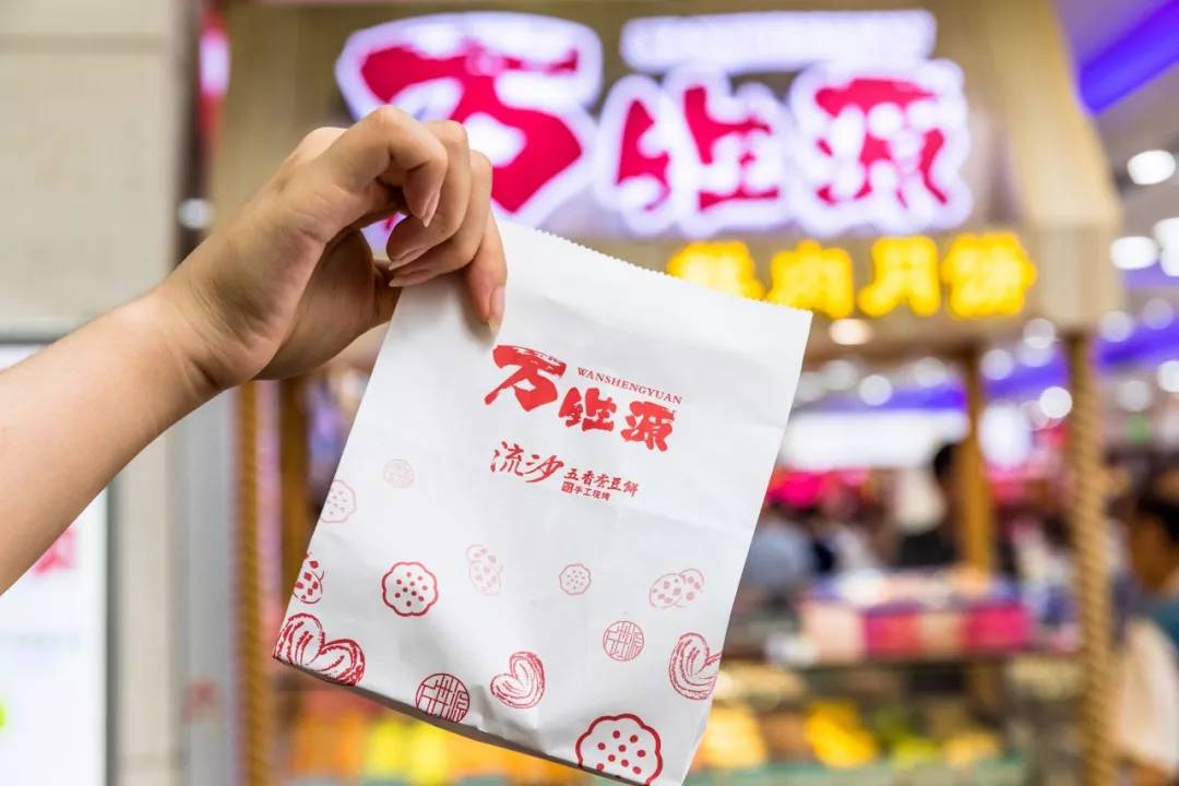 魔都鲜肉月饼大盘点 (好吃月饼测评排行榜)