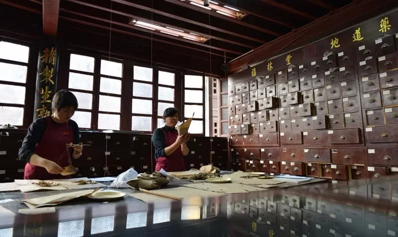 云南百年老字号「福林堂」，沦落到被法院强制拍卖商标