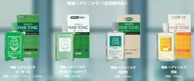 发际线高脱发用什么洗发水,发际线高掉头发洗发水测评