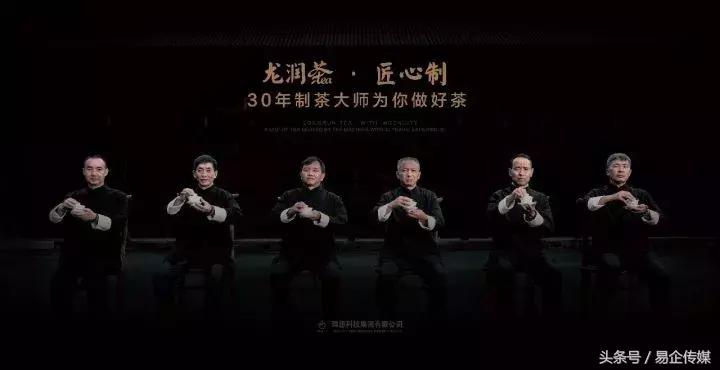 普洱茶传承工艺大师排名,普洱茶大师卫宗成