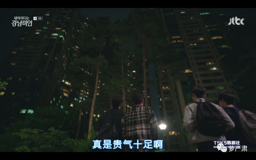 整容真的可以改变你的人生,整容后的人生会这么样