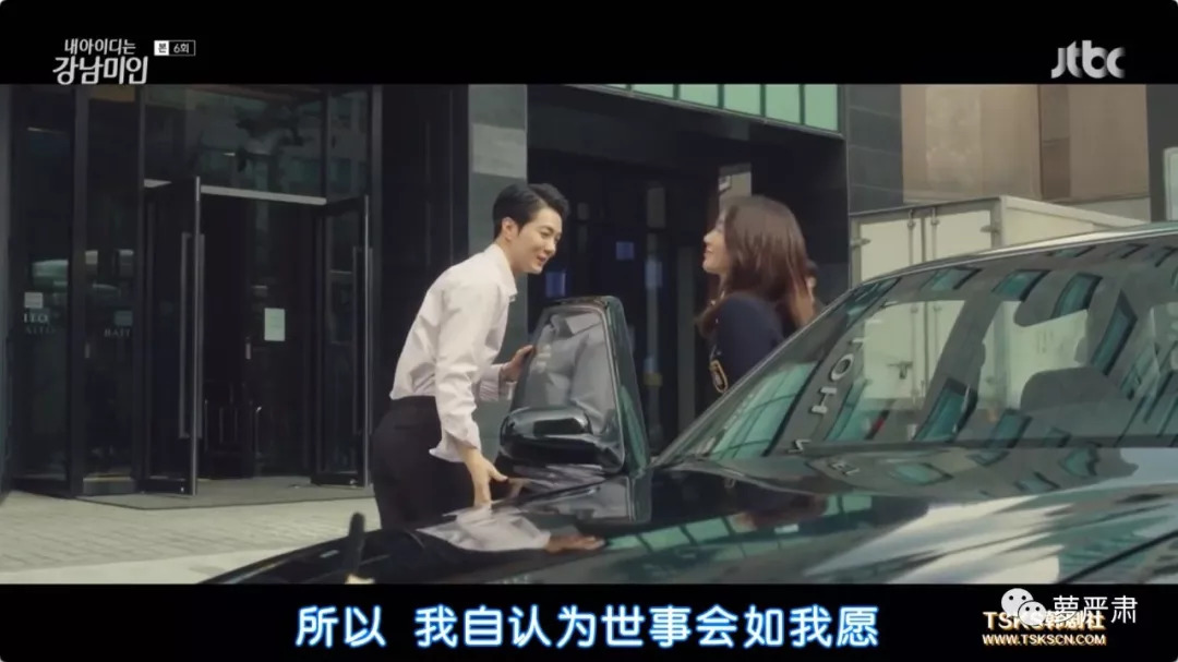 整容真的可以改变你的人生,整容后的人生会这么样