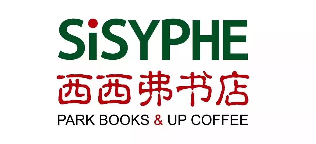 龙城天街开幕,龙湖常州龙城天街3周年庆