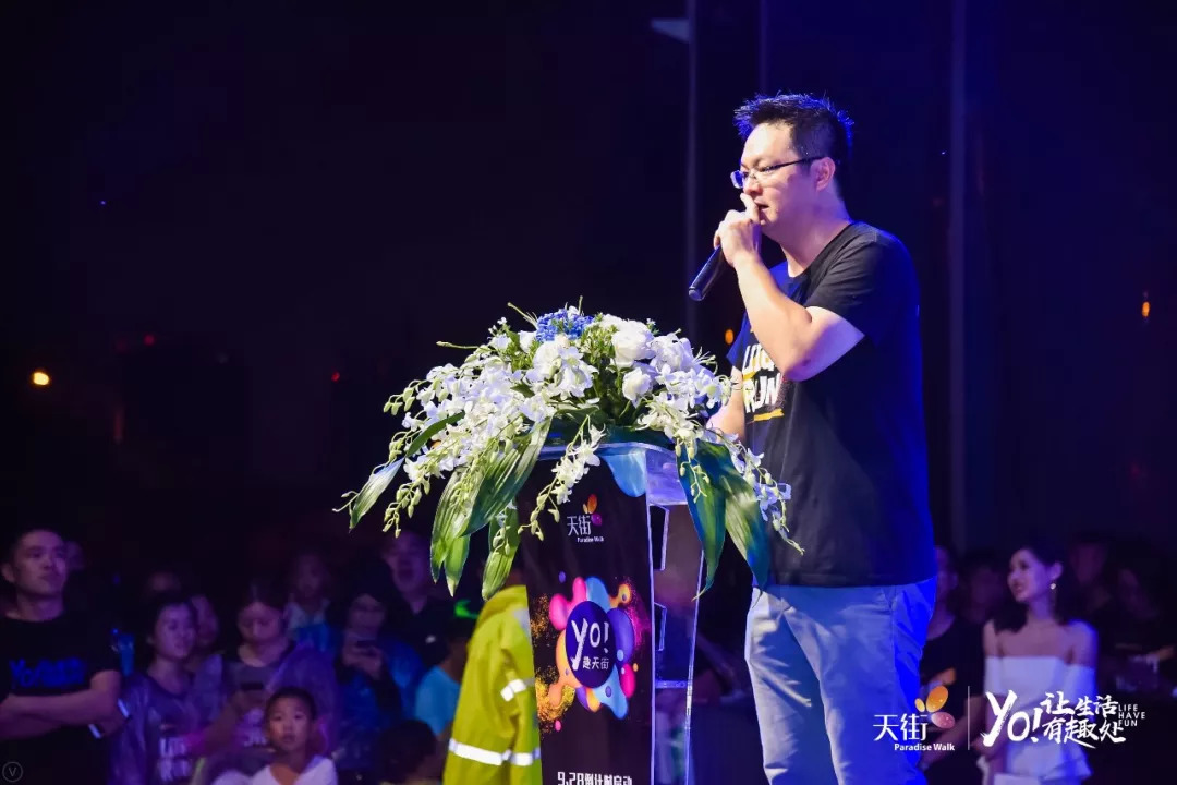 龙城天街开幕,龙湖常州龙城天街3周年庆