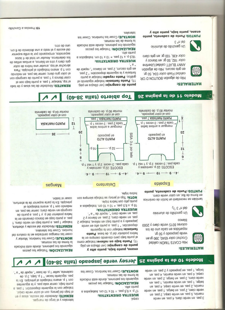 外网钩织美衣,子睿星河钩针美衣教程