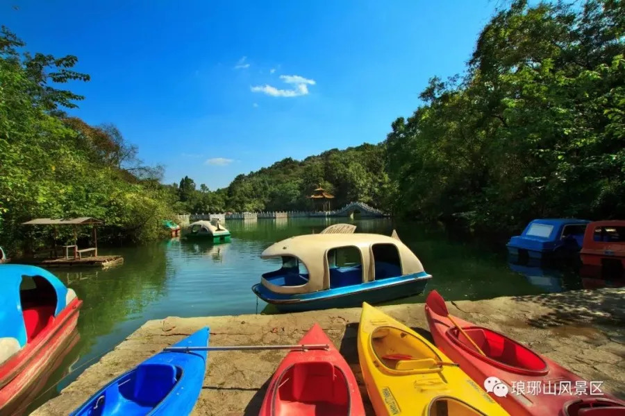 五一琅琊山风景区,琅琊台景区国庆活动