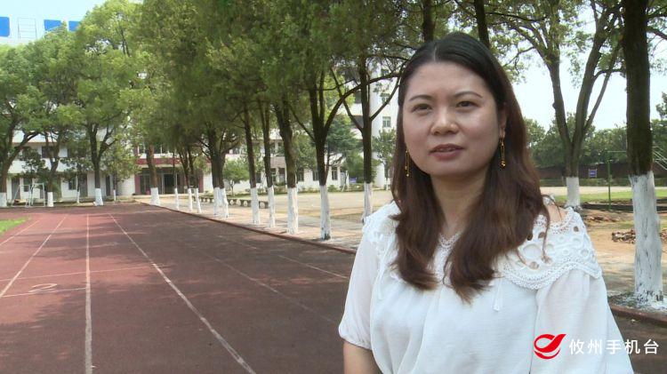 期待！攸县又一所公办初中即将投入使用