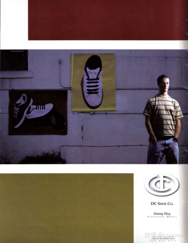 滑板鞋有什么特性,滑板鞋最火的是哪一款