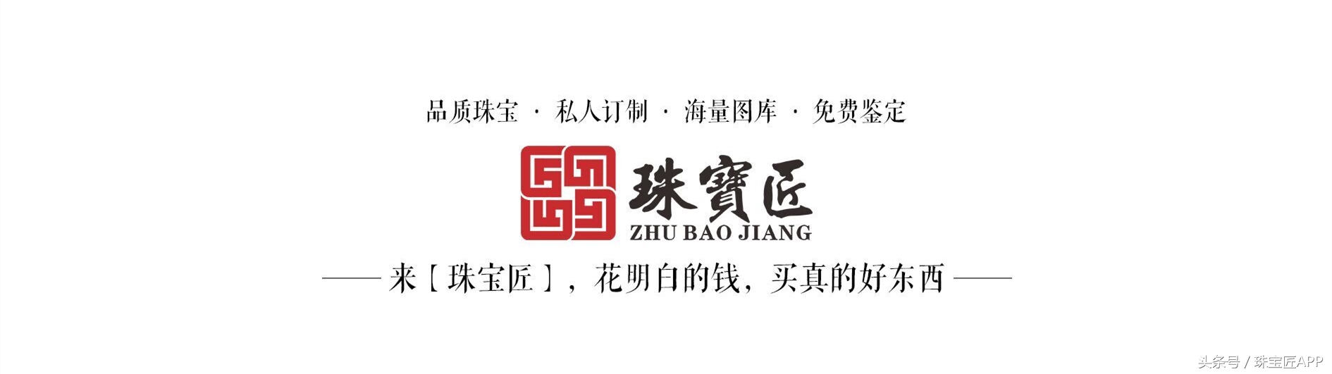 寻宝记|看地图也找不到,“好色”和田玉玩家不可错过的玛丽艳