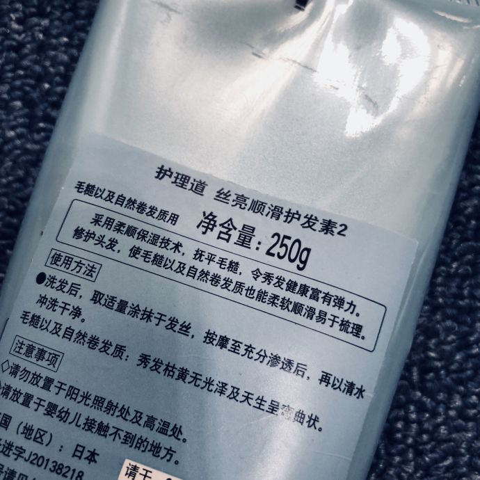 脱发头发如何护理好看点,护理头发的正确方法从发根到发尾