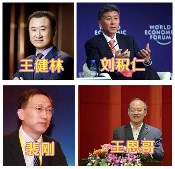 沈阳是哪个省的？已传疯，沈阳人都顶起！