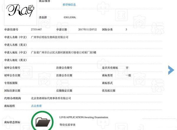 ray面膜哪个最好,ray哪个版本面膜最好用