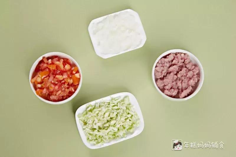 吃它可以获得维生素和矿物质,既好吃又能补充维生素