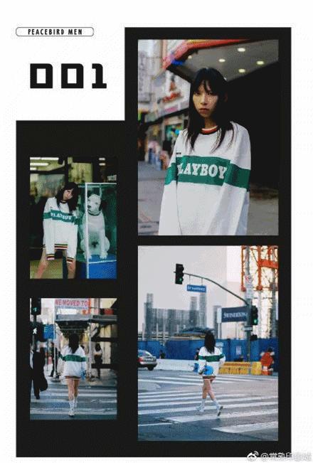 逆袭中的太平鸟，我被你圈粉了！