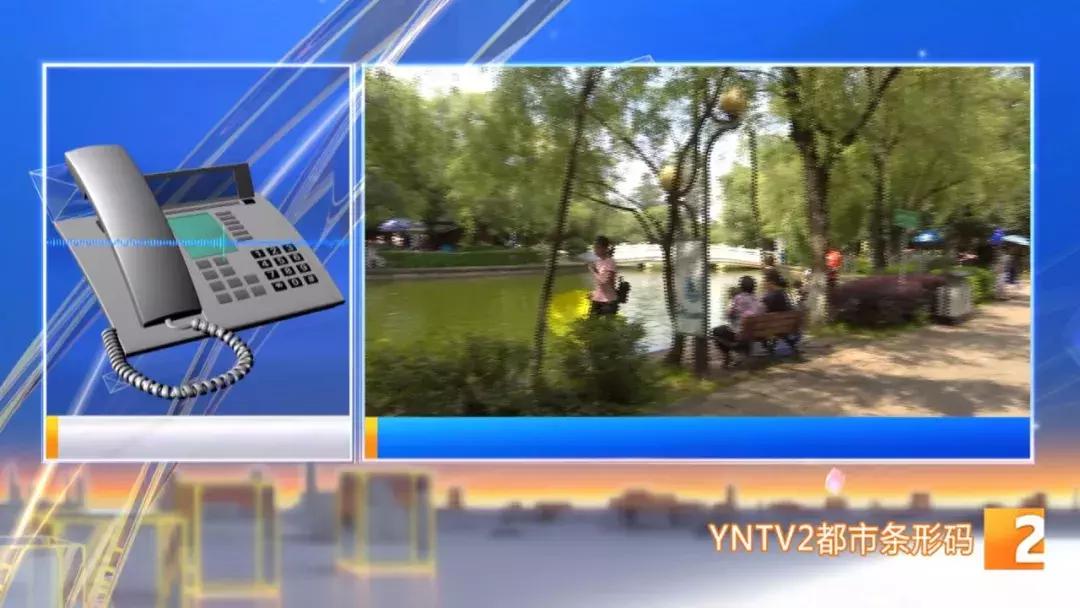 月牙潭公园免费拍照,月牙潭公园收费吗