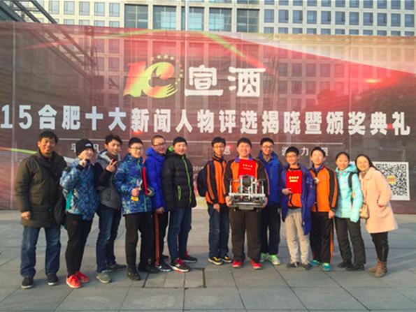 合肥市四十二中是重点吗,合肥四十二中南校