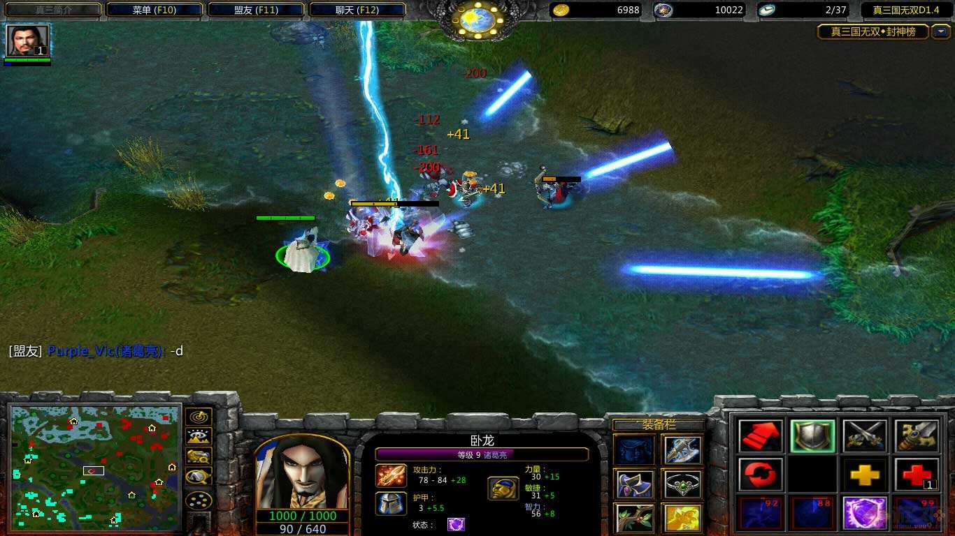 好玩的骨灰网游,2018年十大期待网游游戏推荐