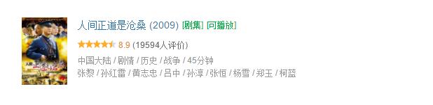 摸着良心说话是贬义吗,武动乾坤有新消息了吗