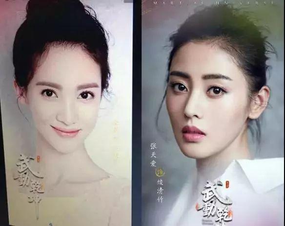 摸着良心说话是贬义吗,武动乾坤有新消息了吗