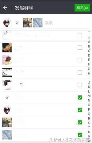 如何把自己微信删除的好友找回,如何删除微信已经把自己删的人