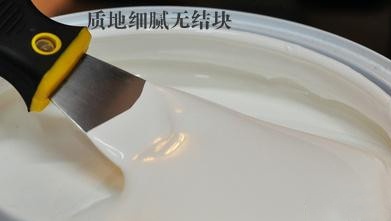乳胶漆有没有必要选最好的,乳胶漆10大品牌排行榜前十名