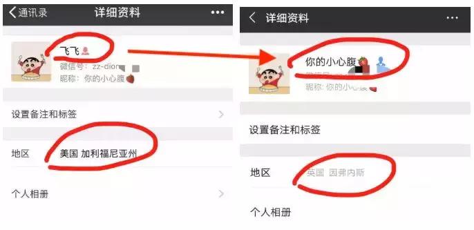 年入20w的小哥哥,年入千万的小生意